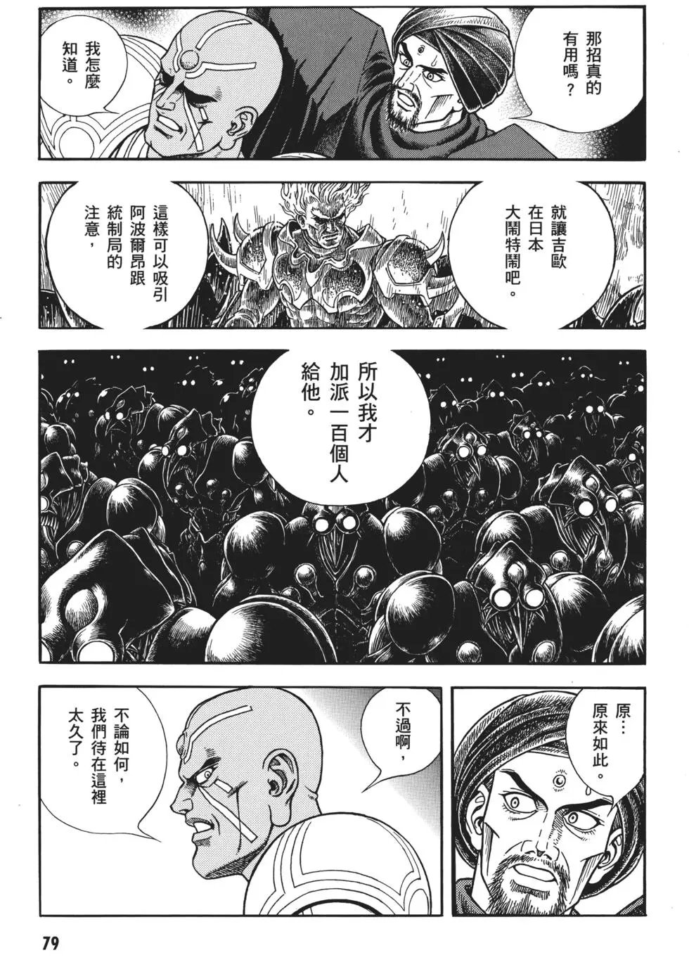 第32卷
