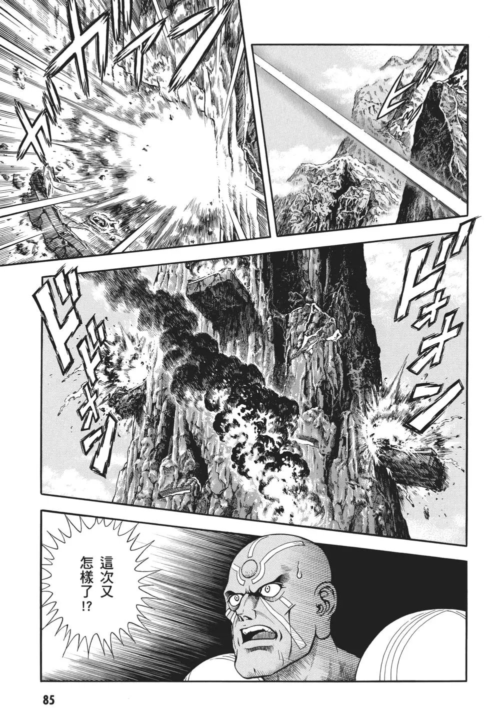 第32卷