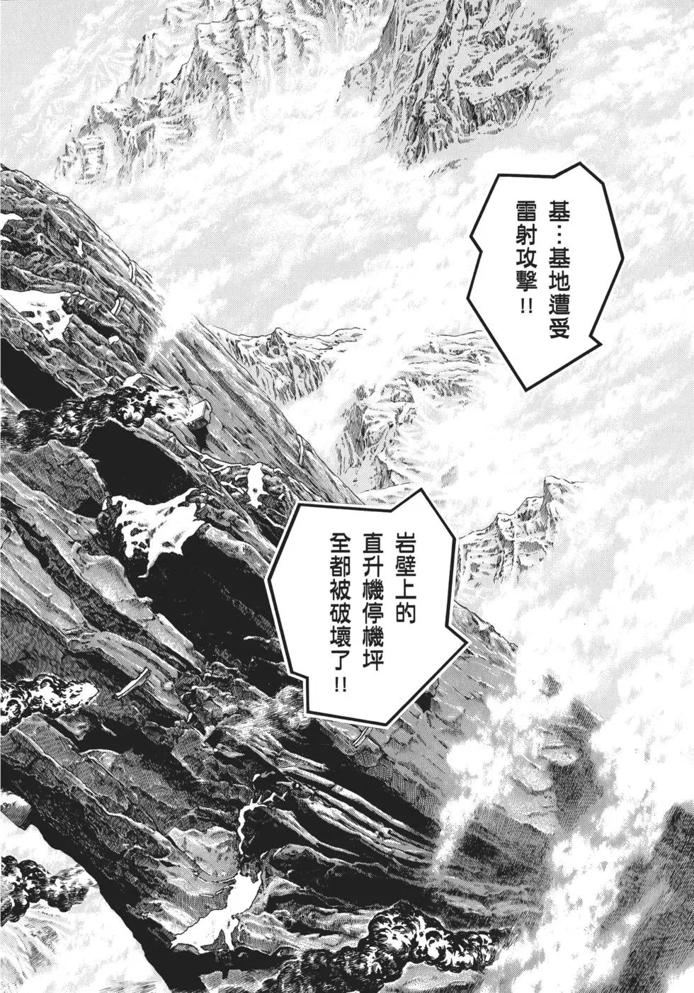第32卷