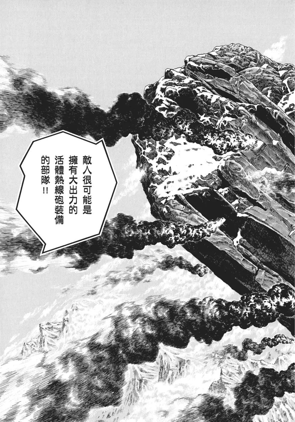 第32卷
