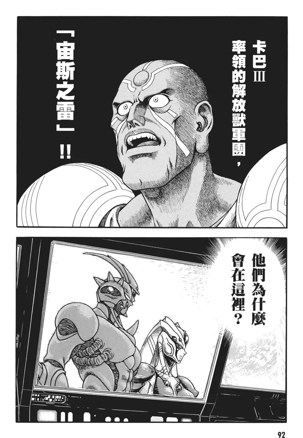 第32卷