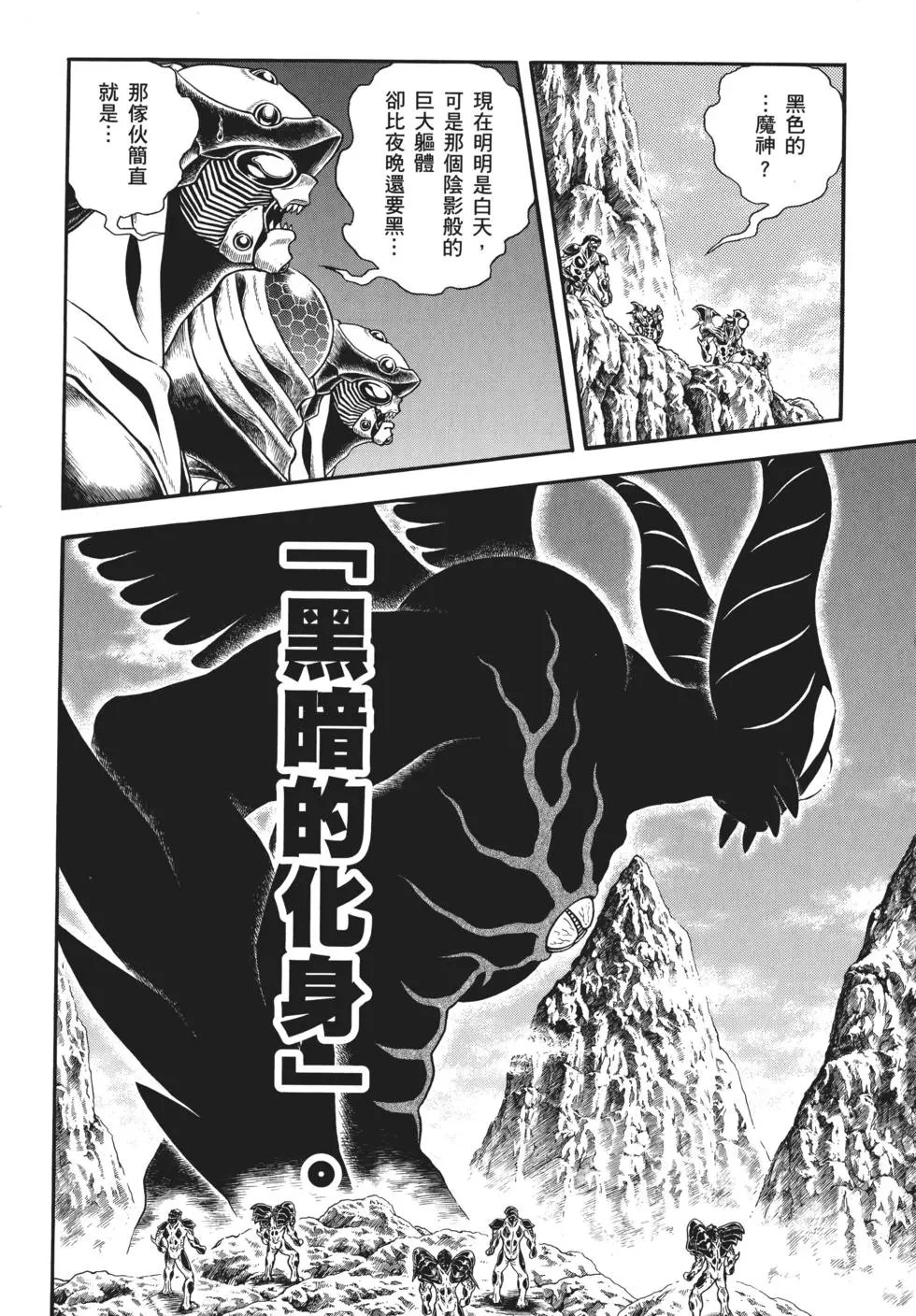 第32卷