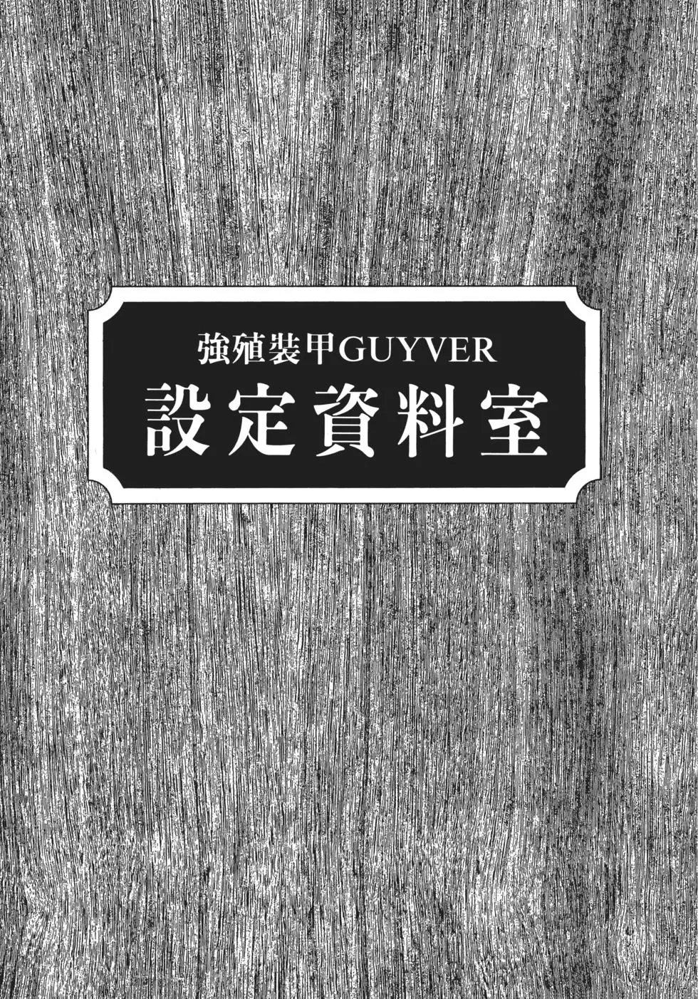 第32卷