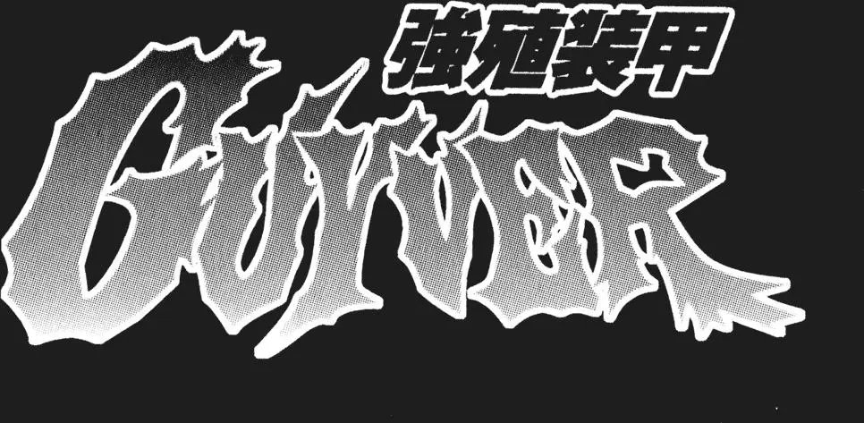 第32卷