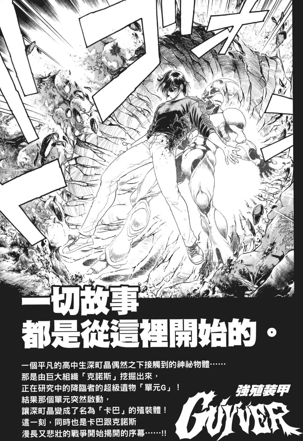 第32卷