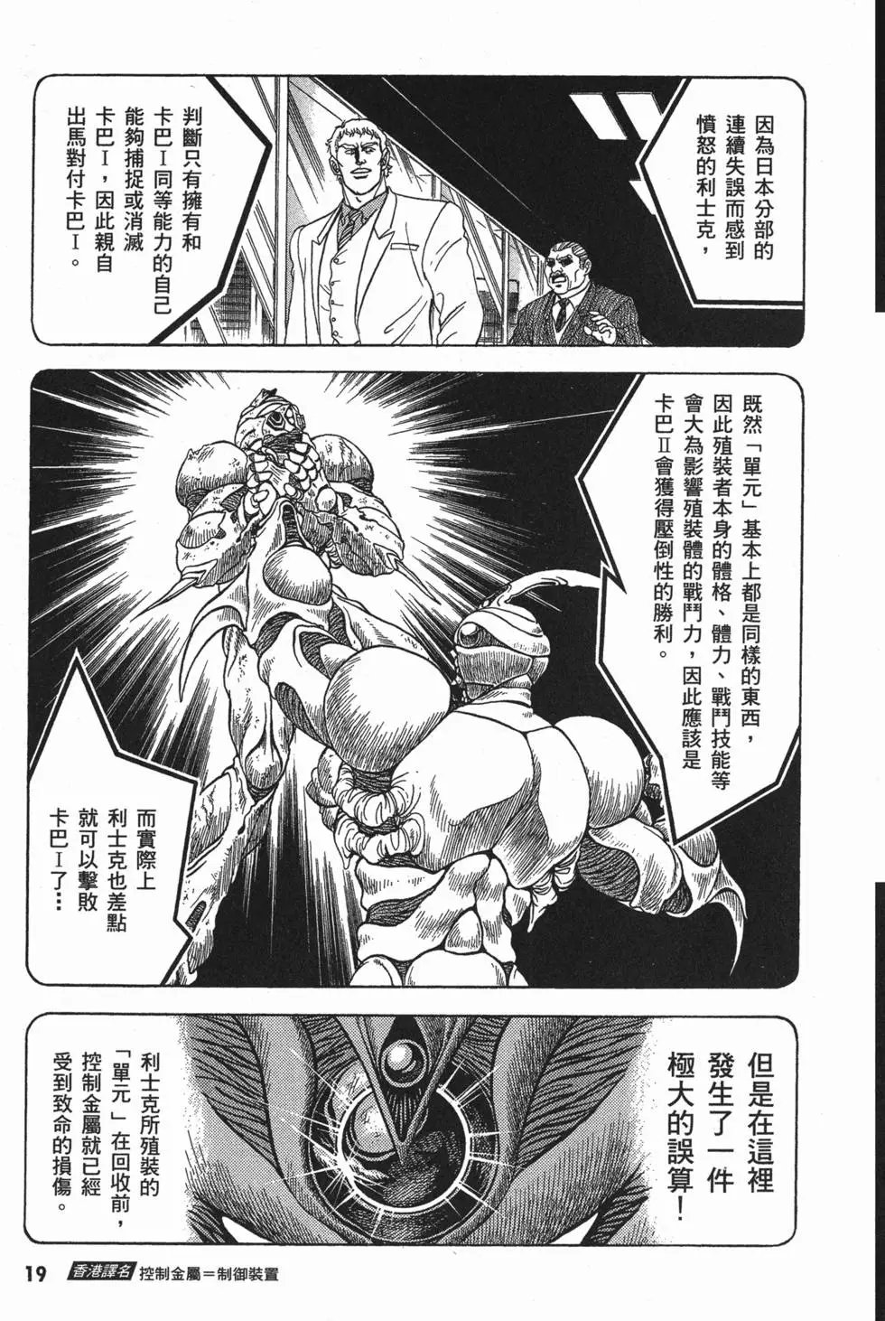 第06卷