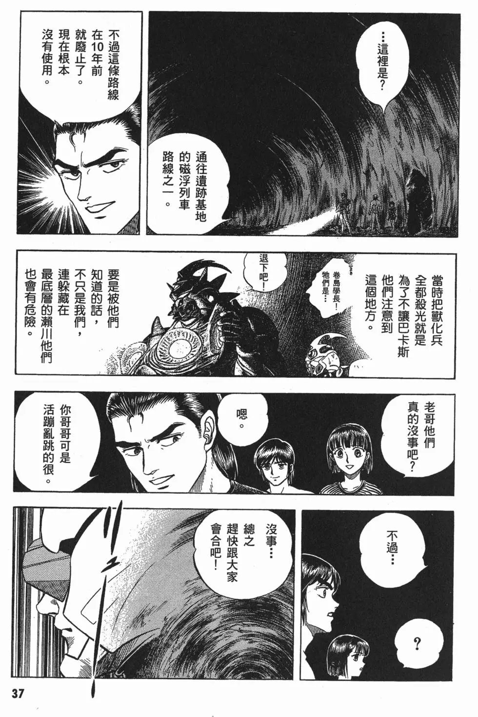 第06卷