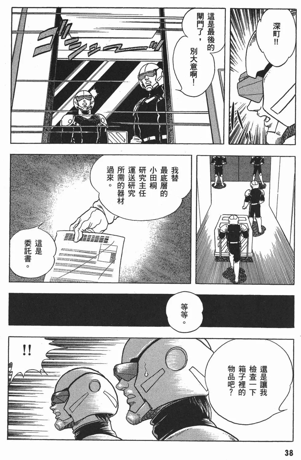 第06卷