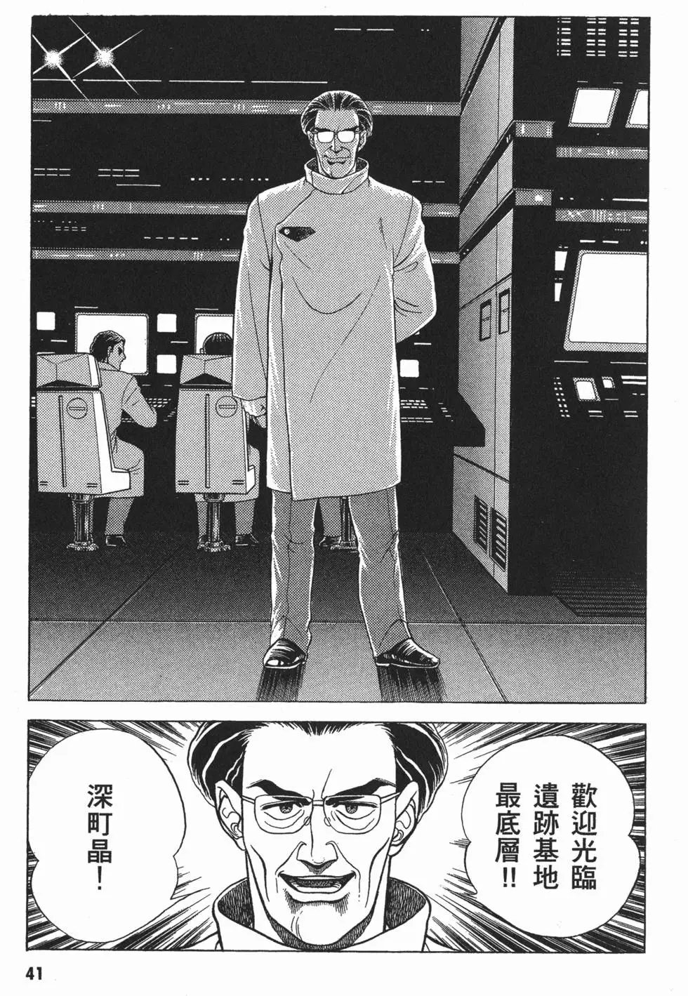 第06卷