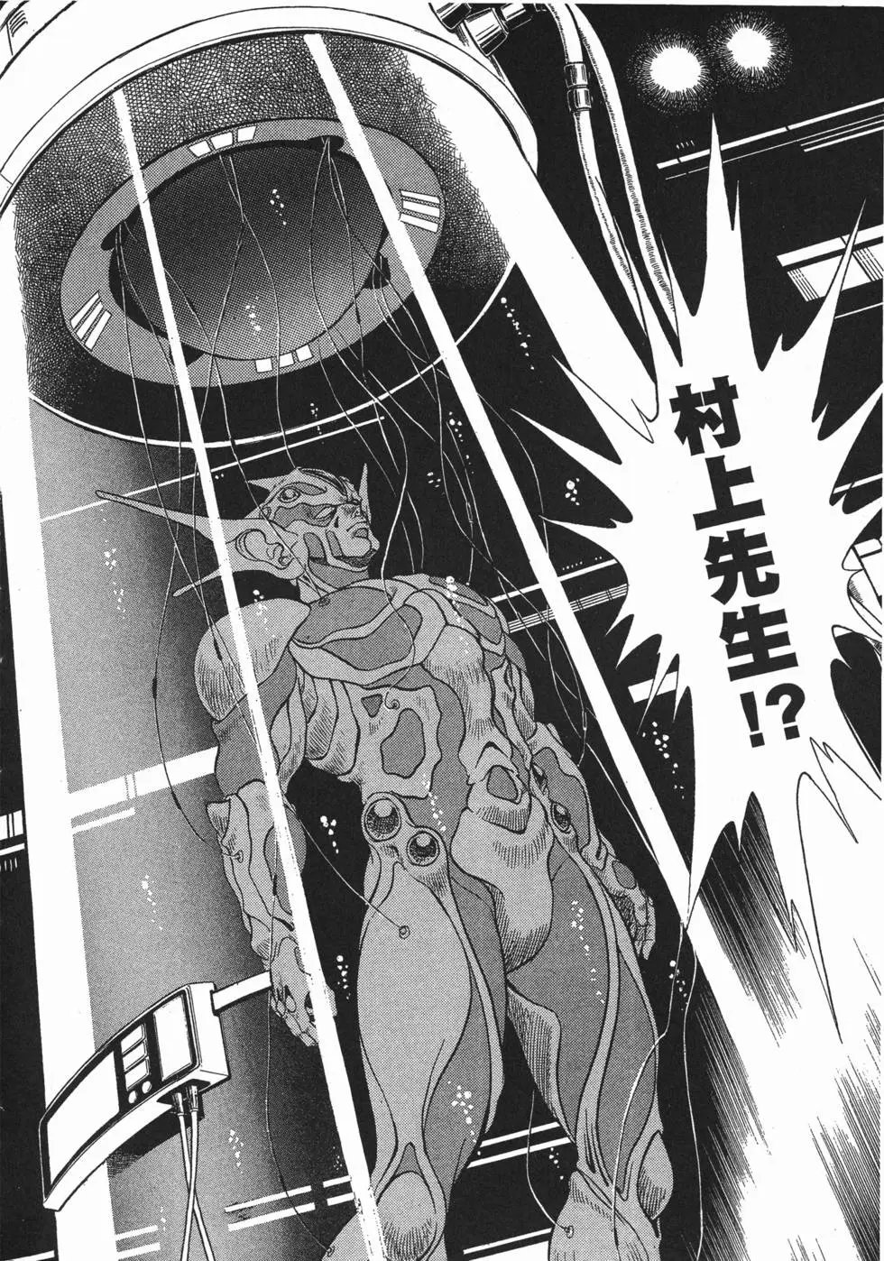 第06卷