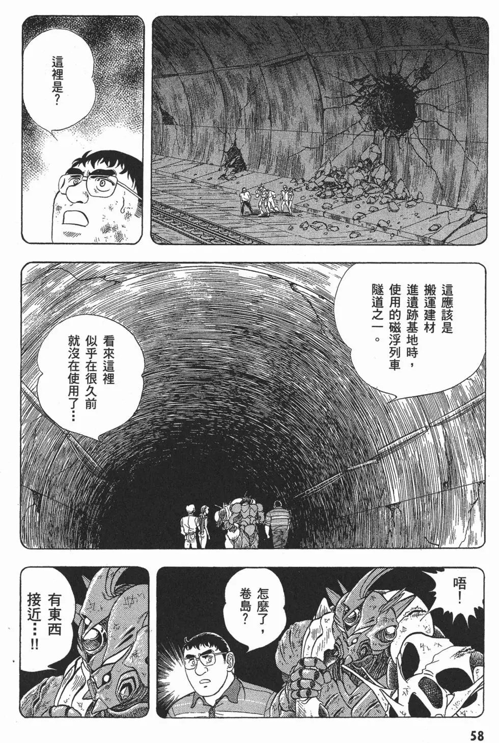 第06卷