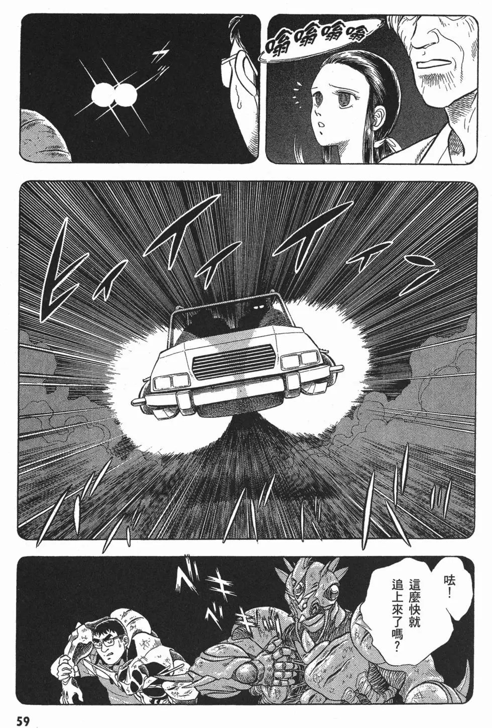 第06卷
