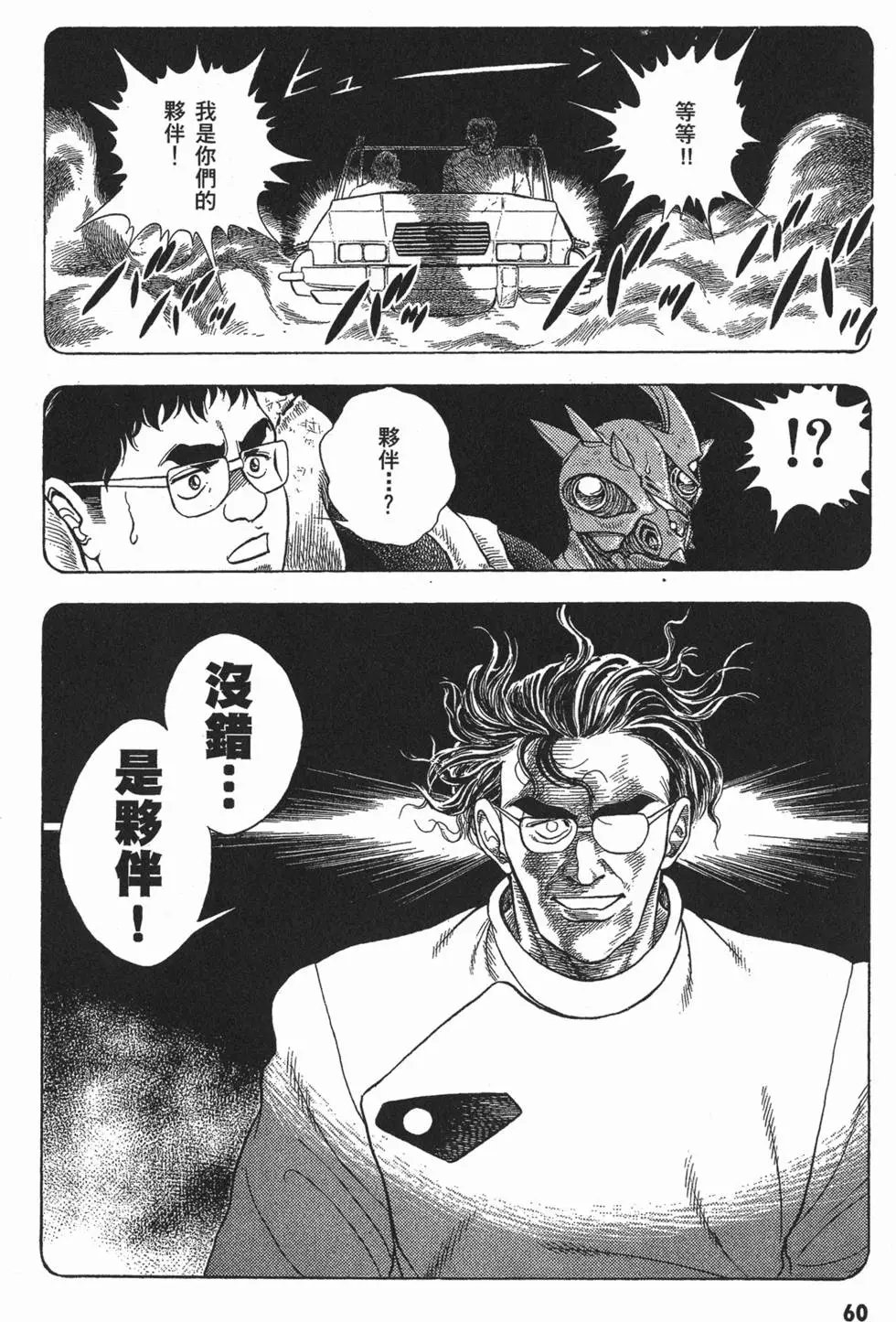第06卷
