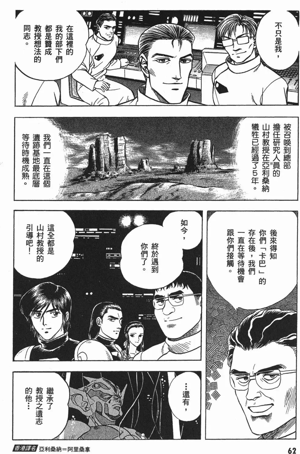 第06卷