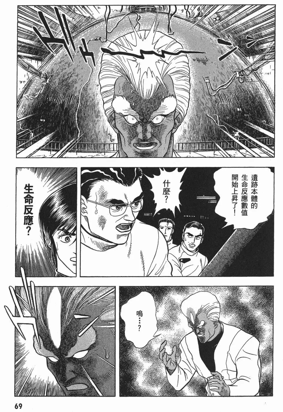第06卷