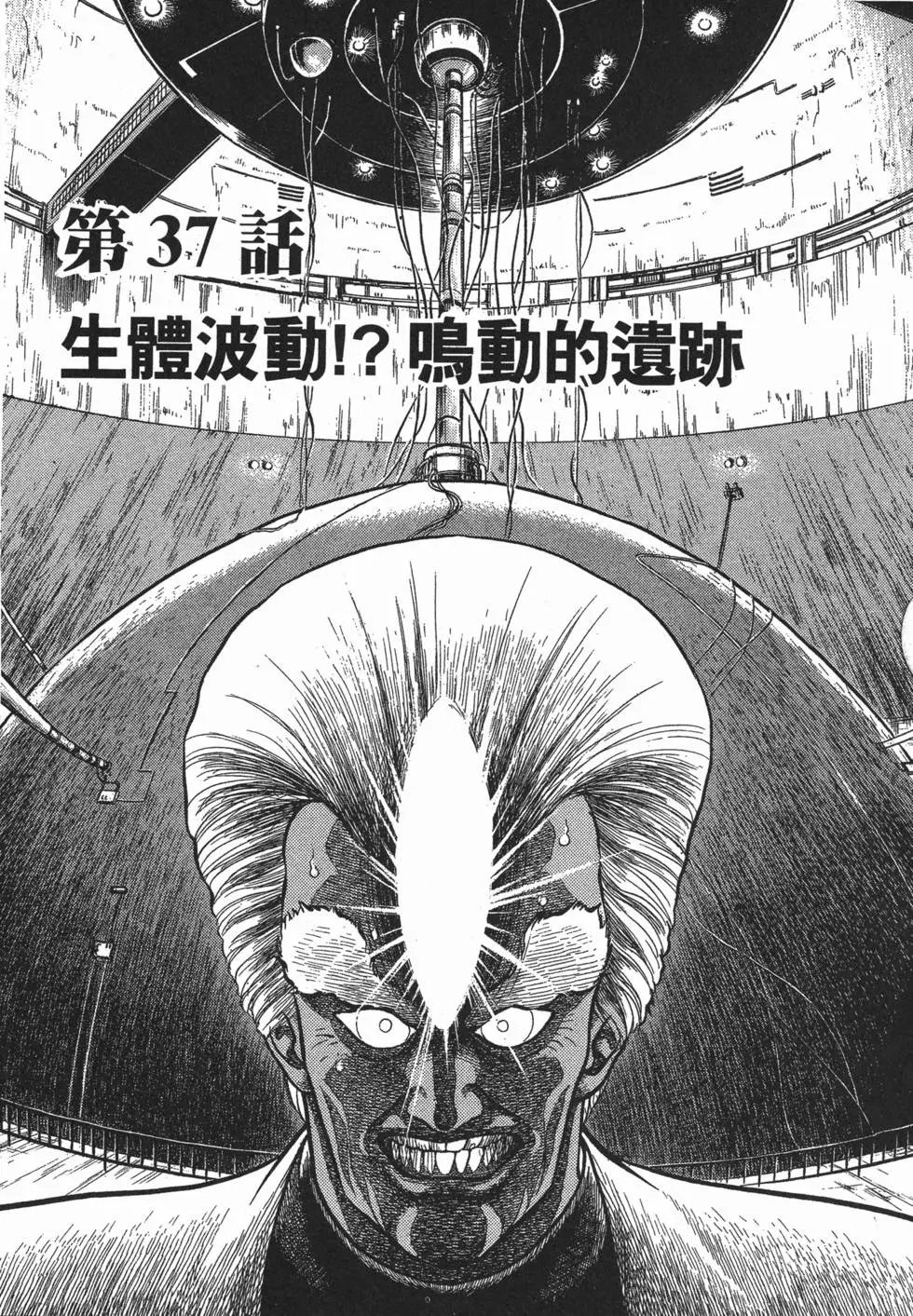 第06卷