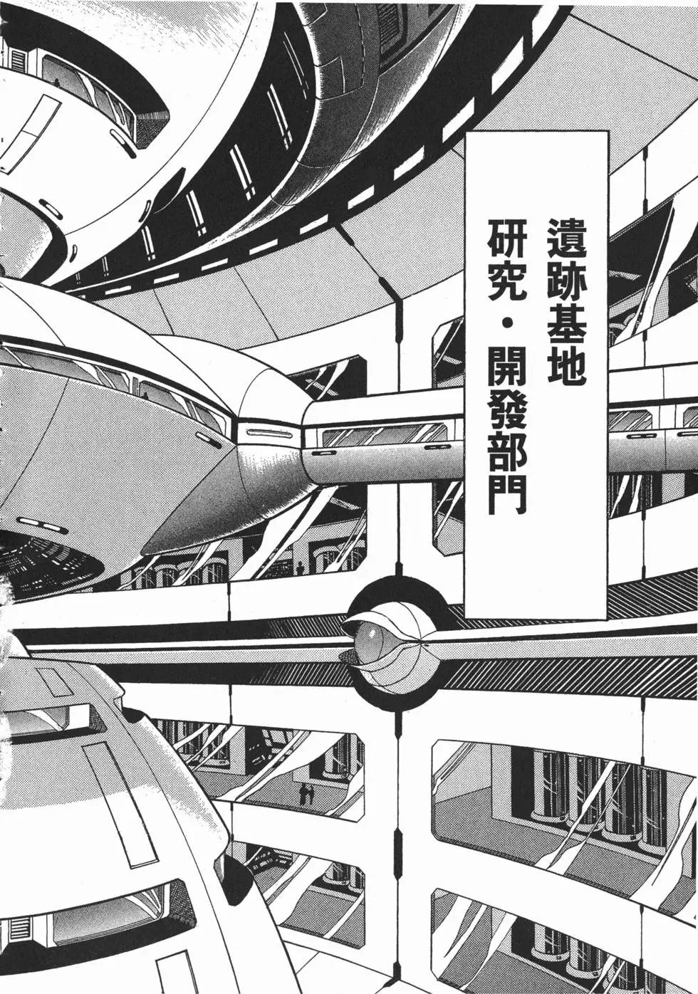 第06卷