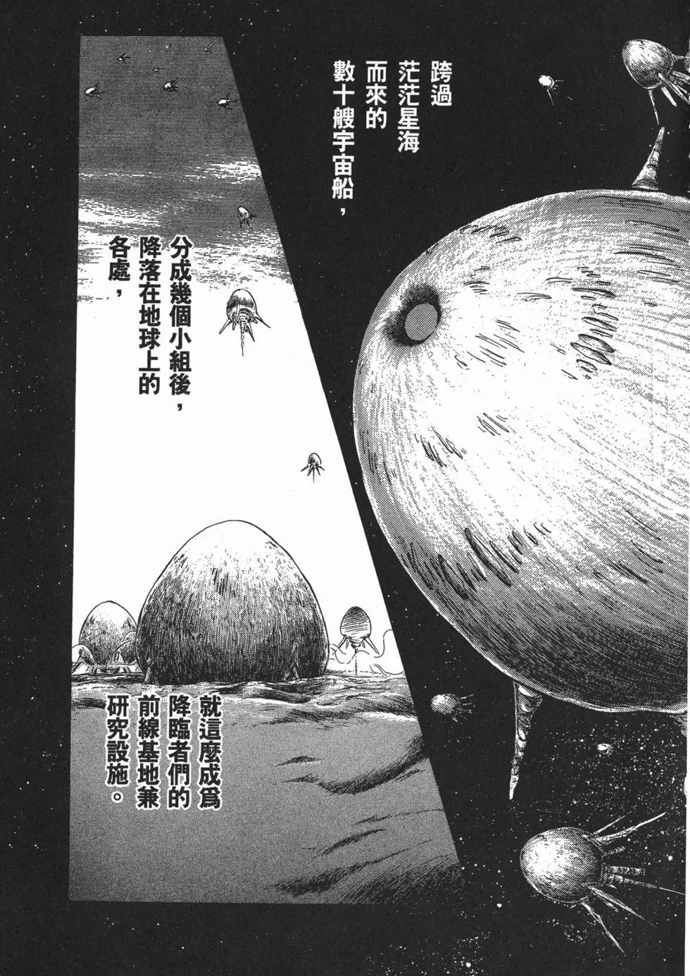 第06卷