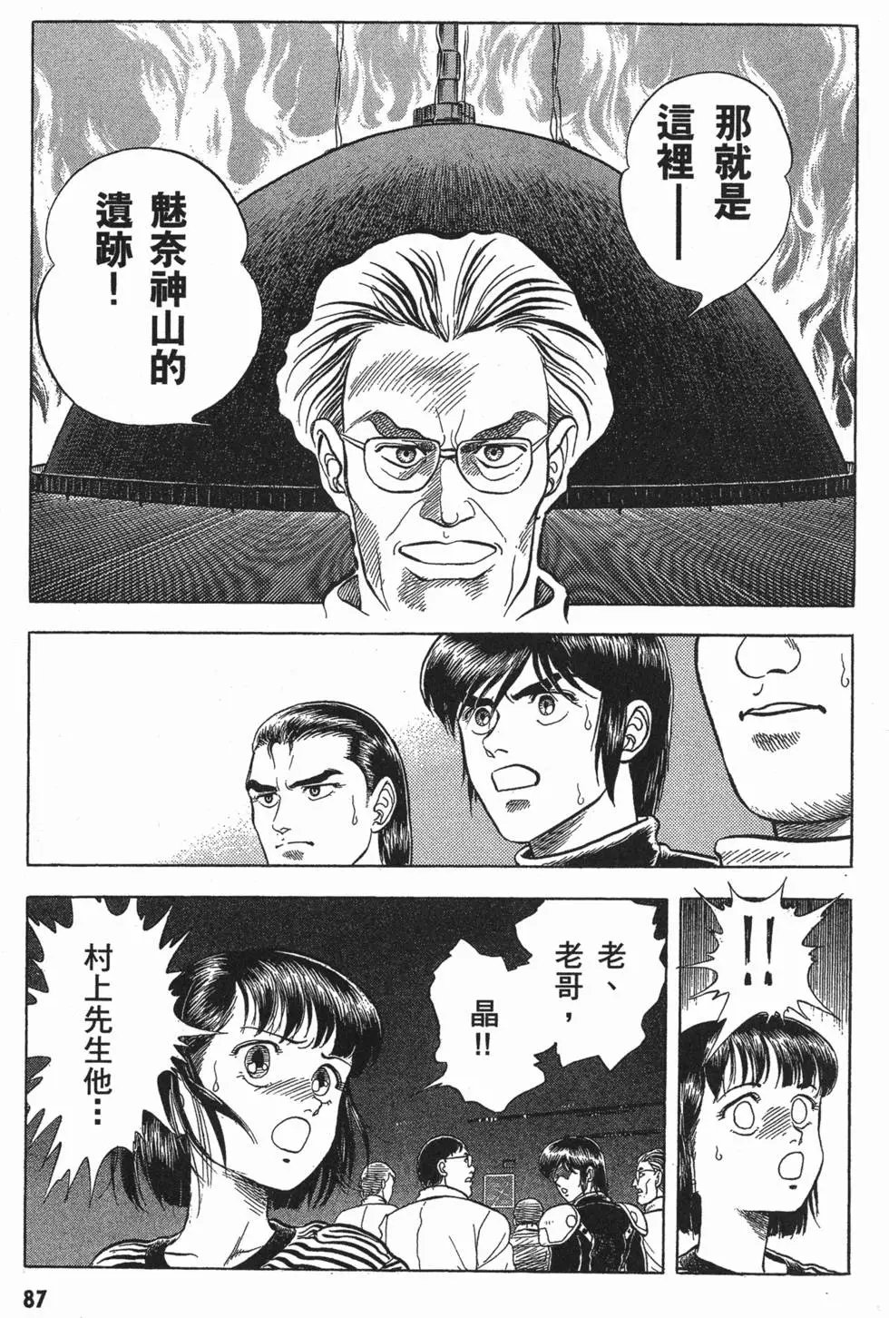 第06卷