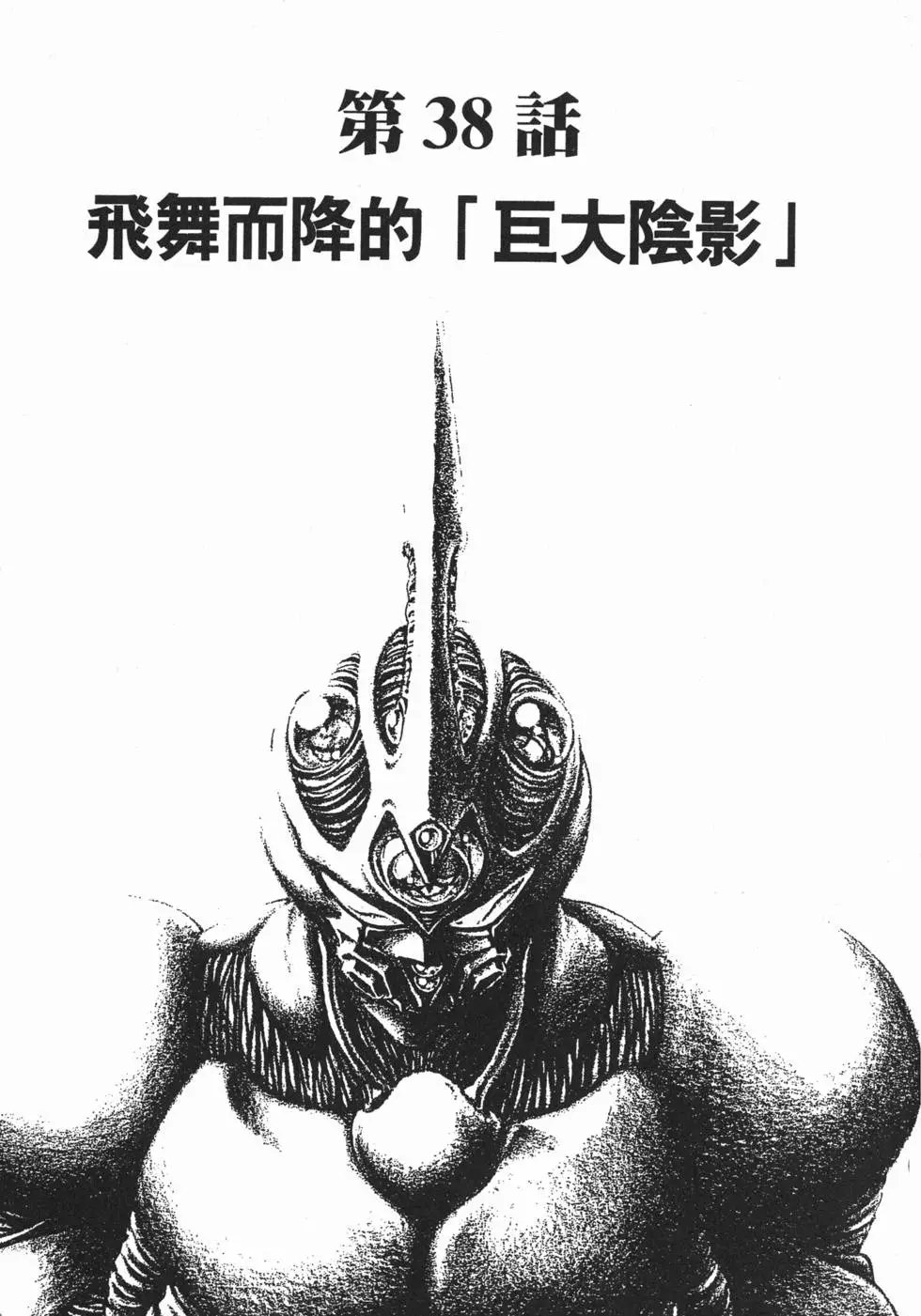第06卷
