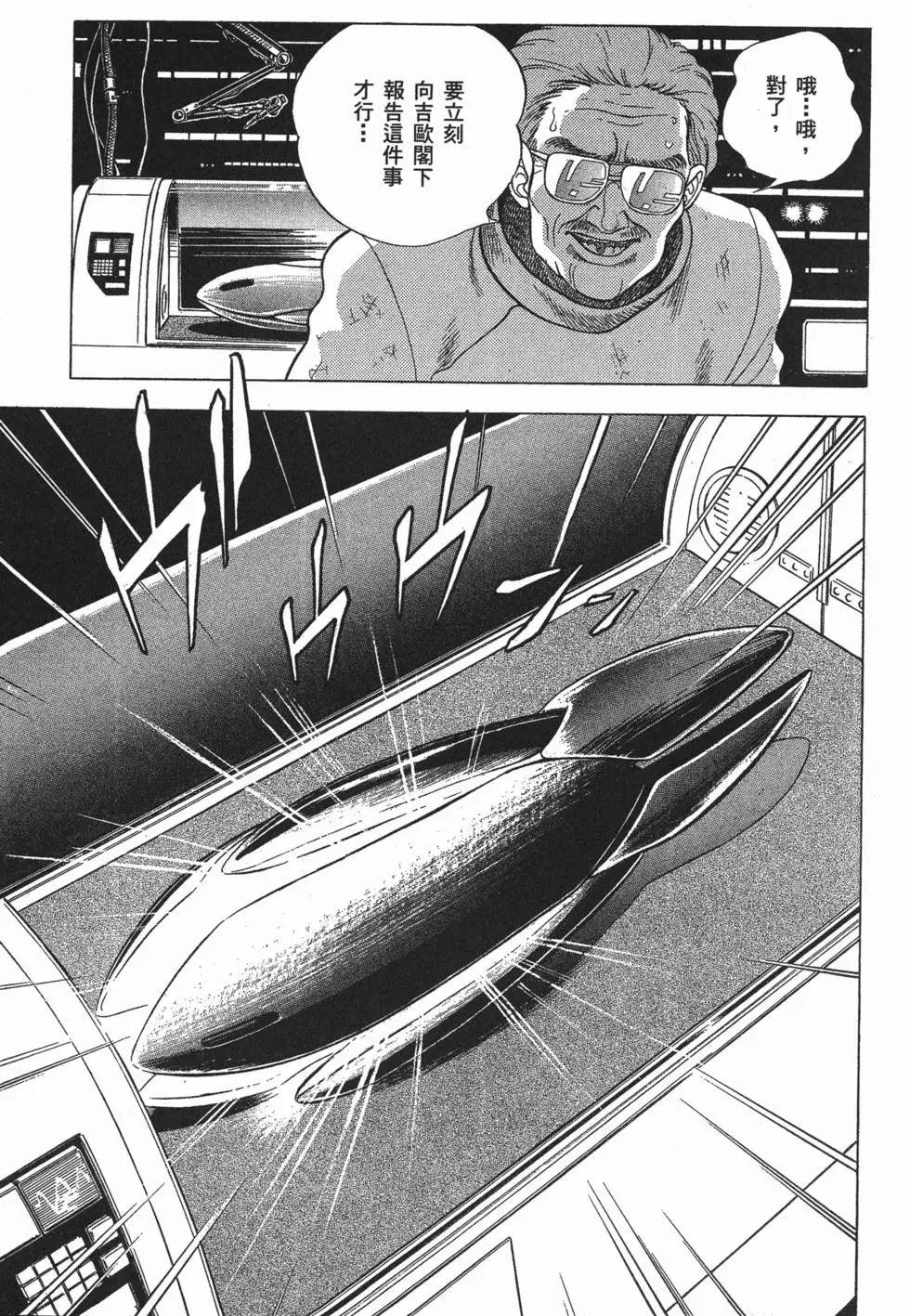 第06卷