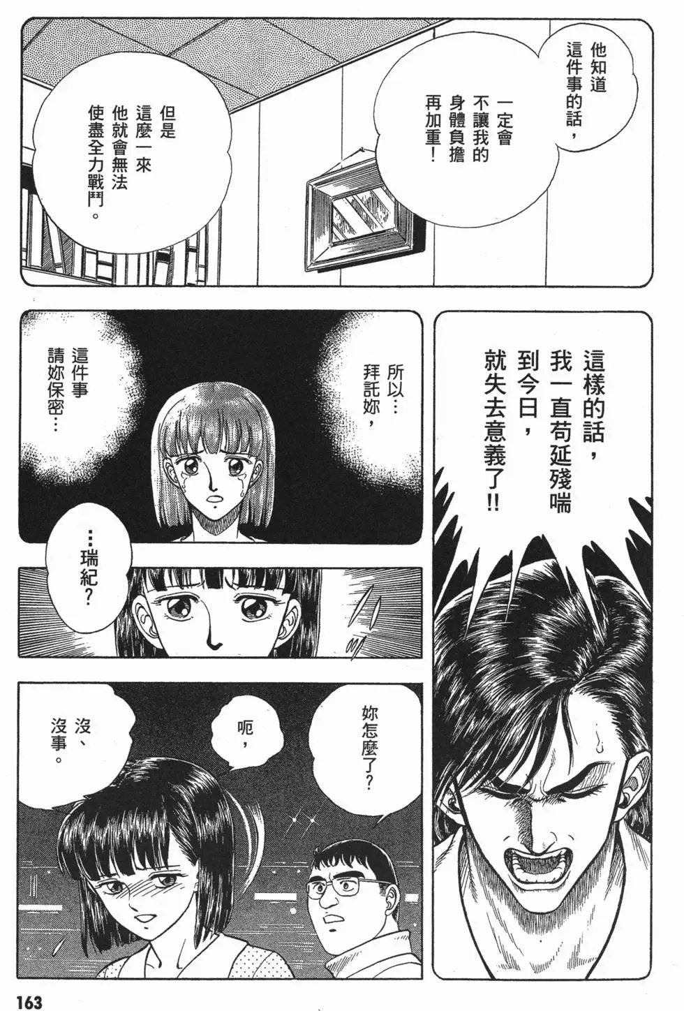 第06卷