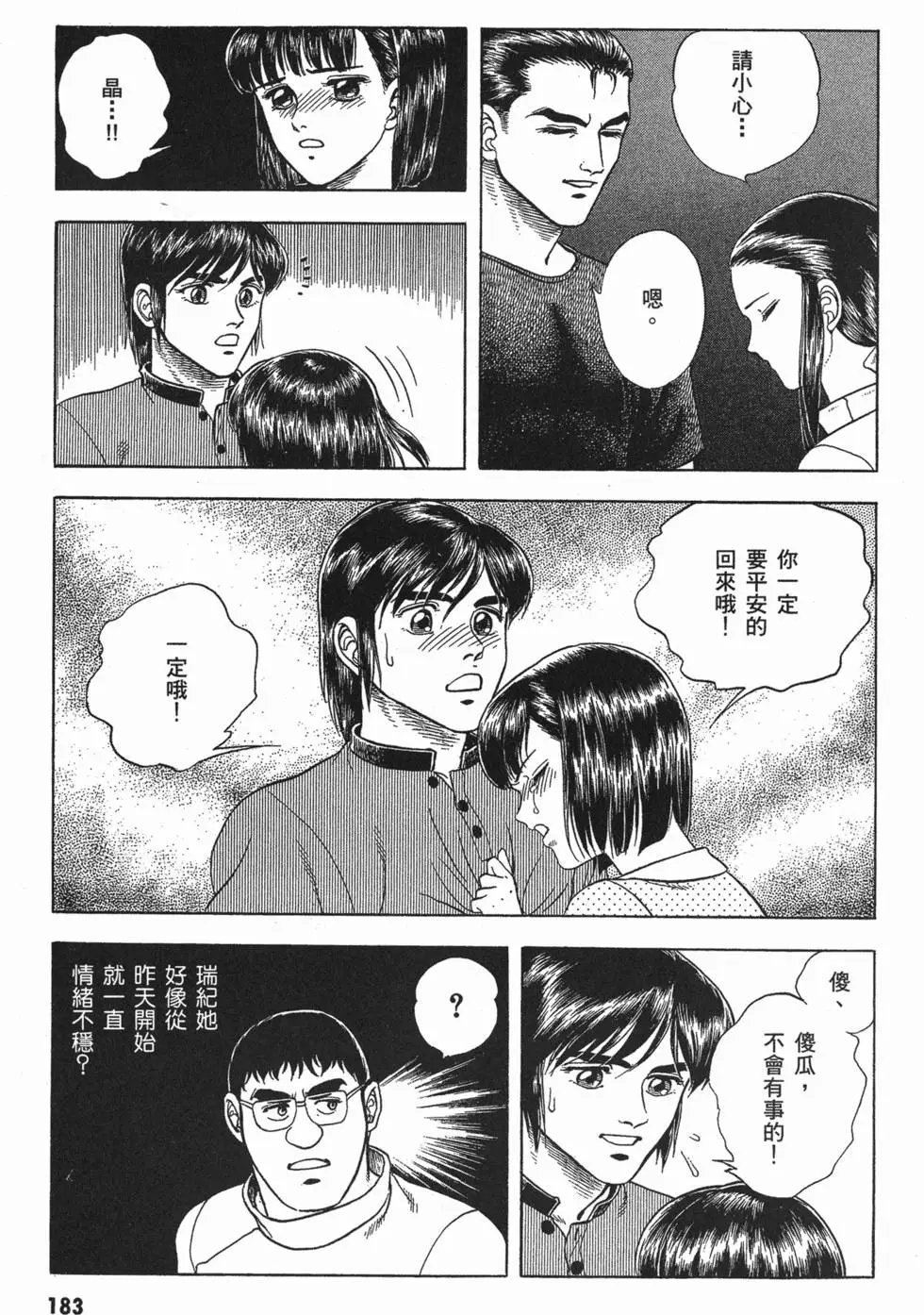 第06卷