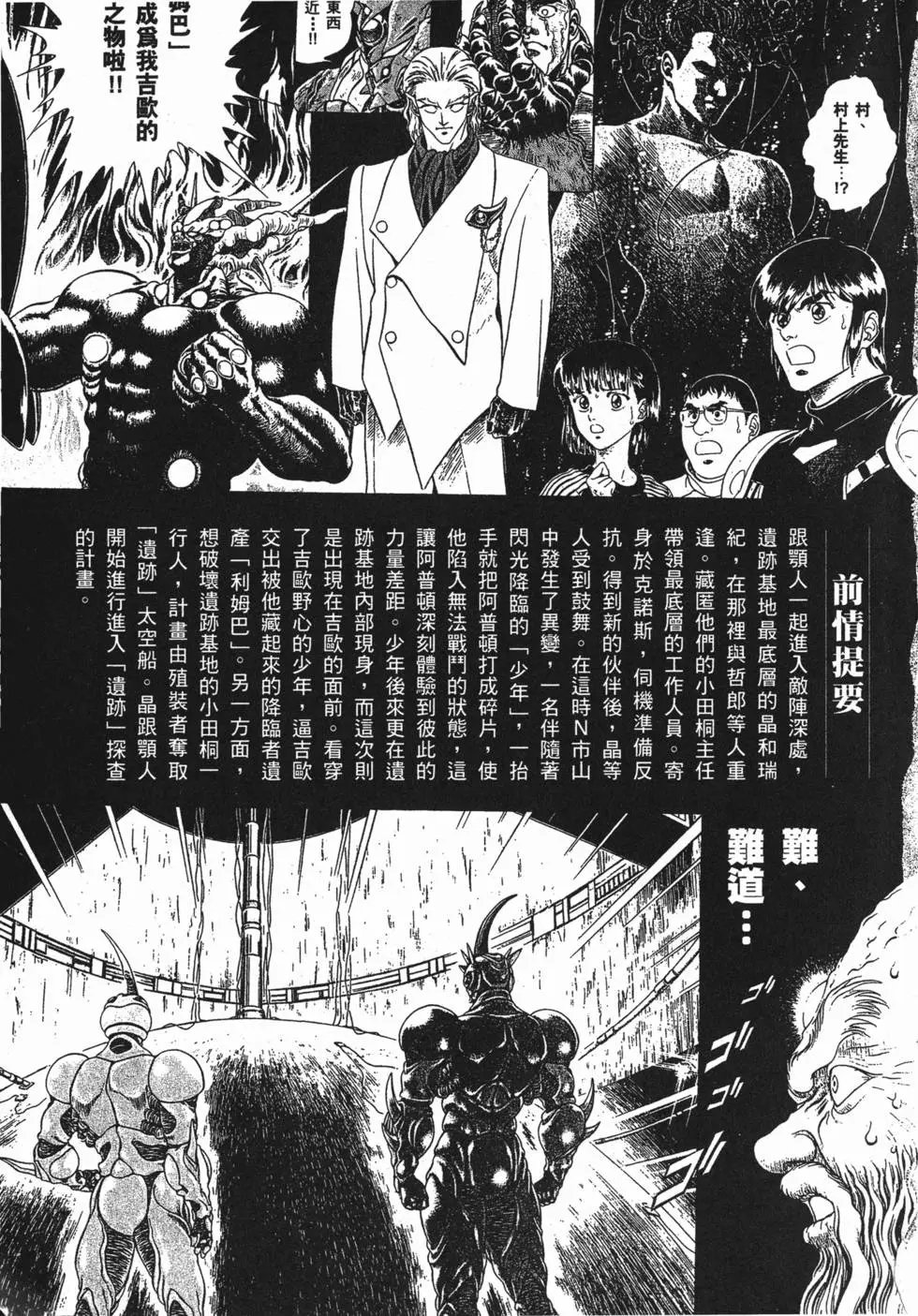 第07卷