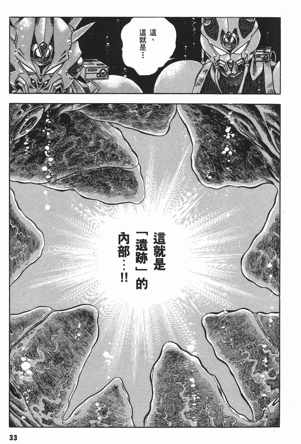 第07卷