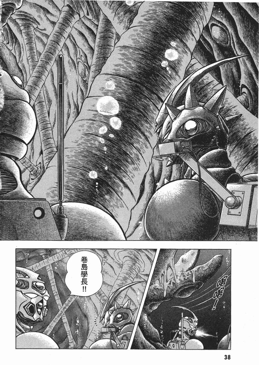 第07卷