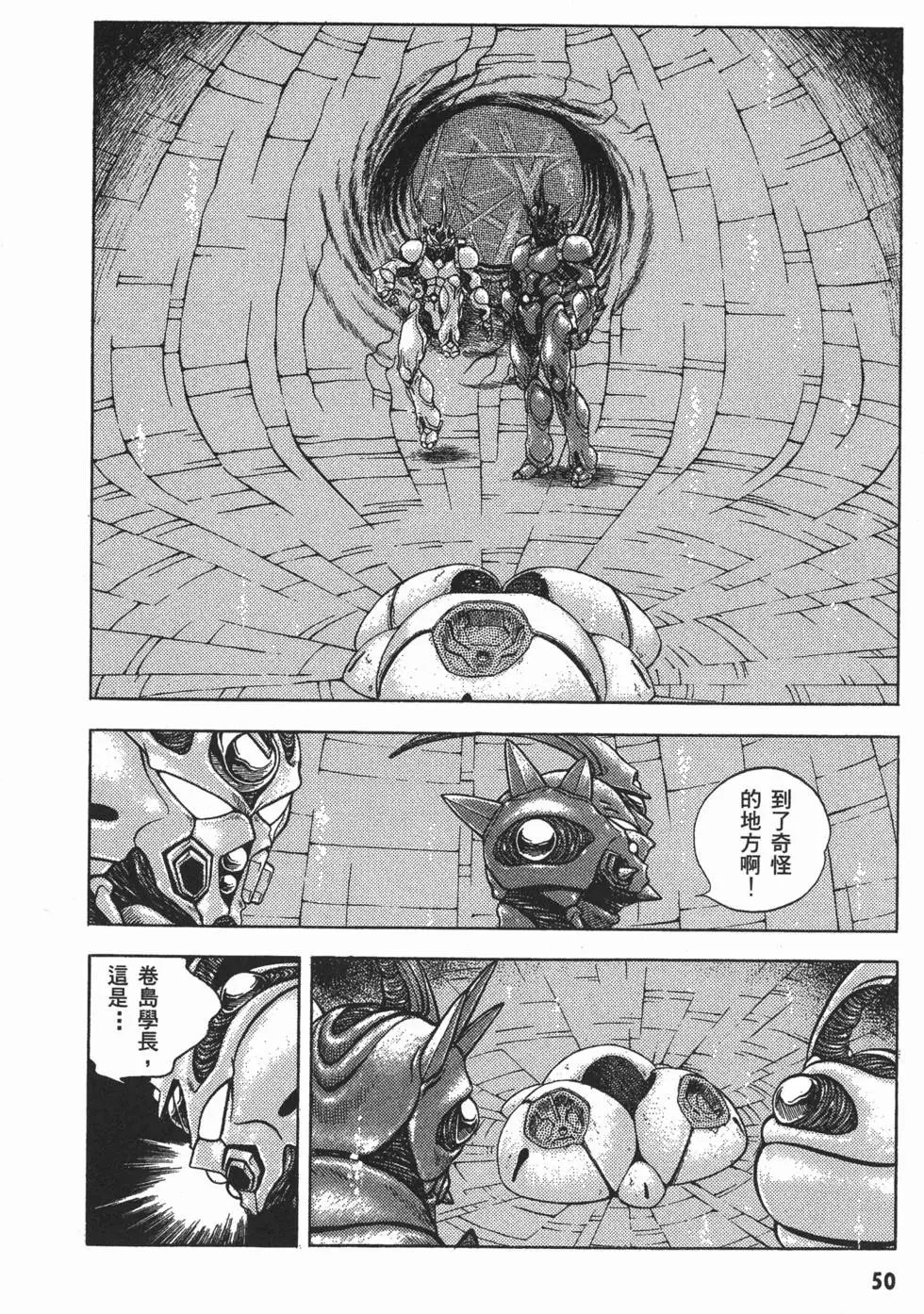 第07卷