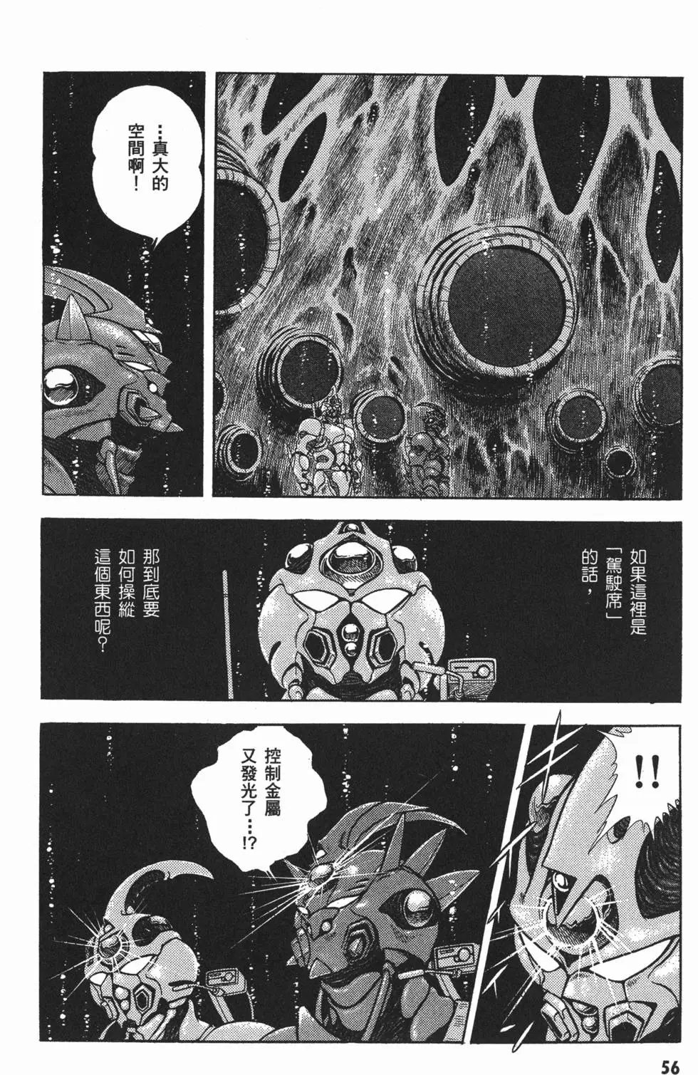第07卷