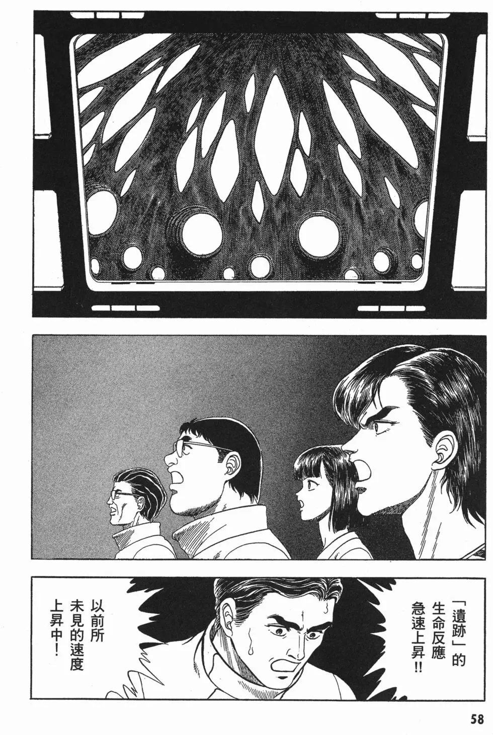 第07卷