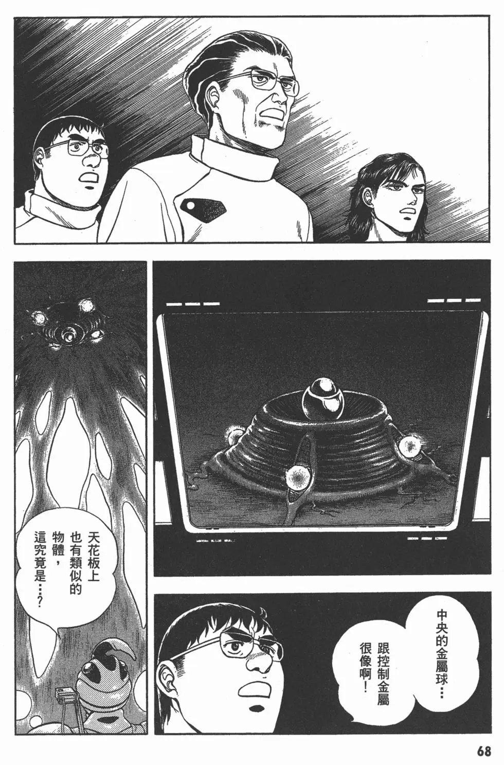 第07卷