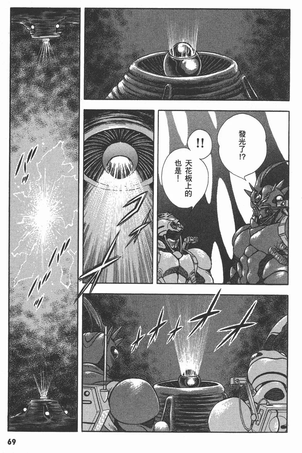 第07卷