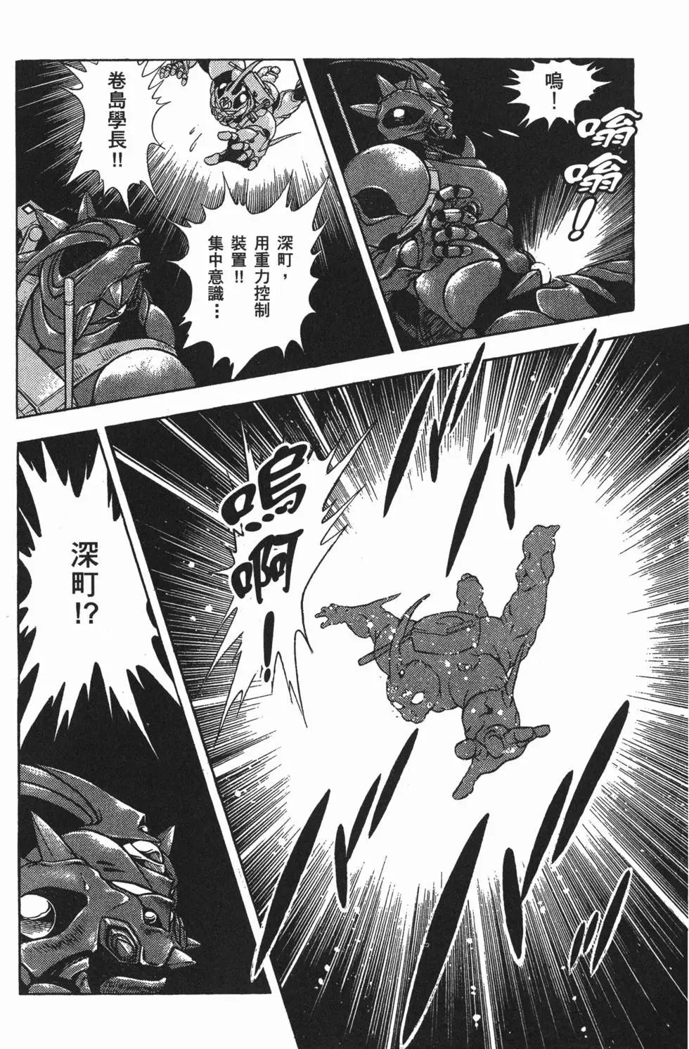 第07卷