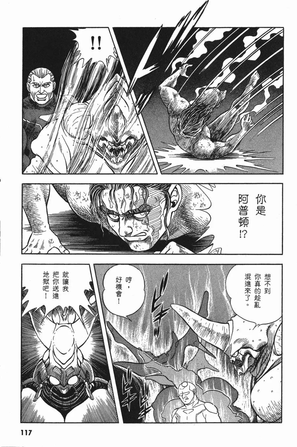 第07卷