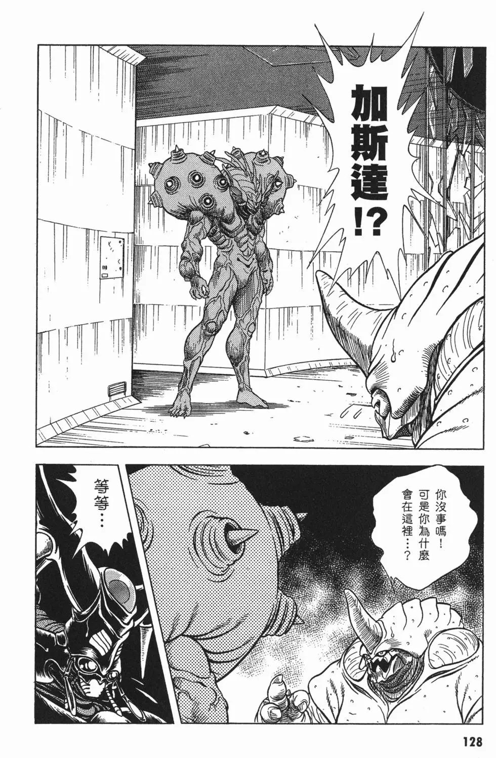 第07卷