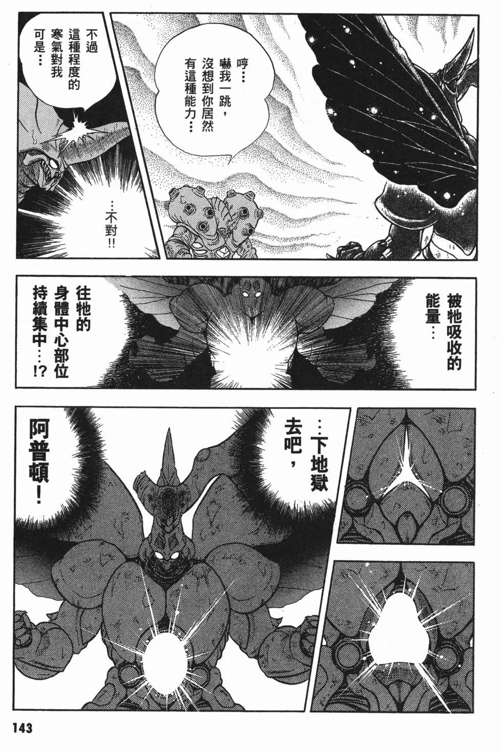 第07卷