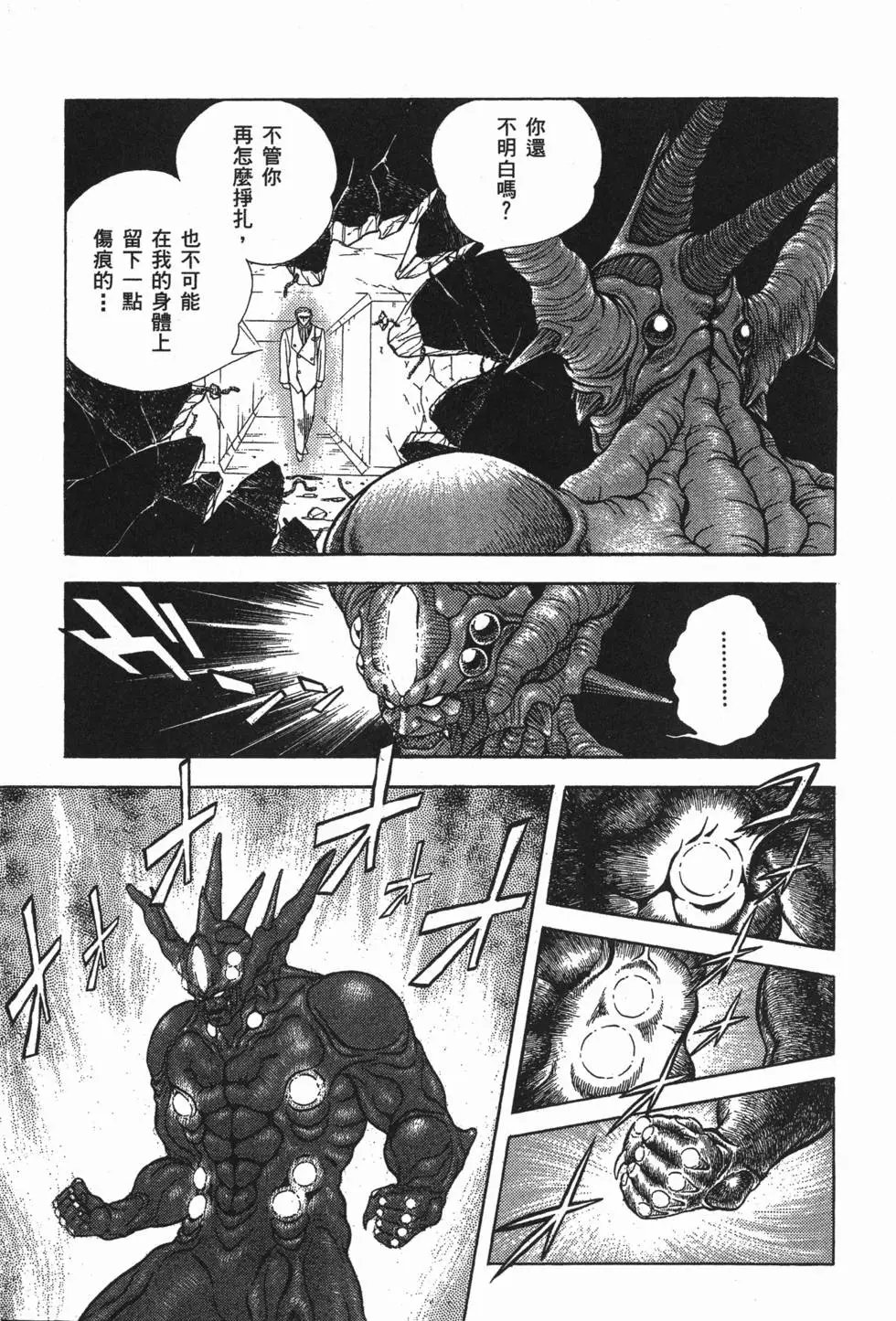第07卷