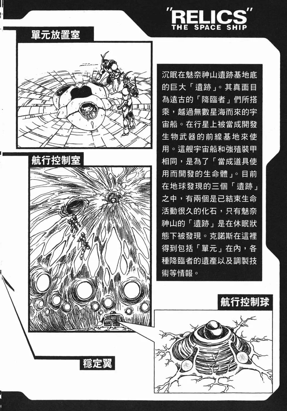 第07卷