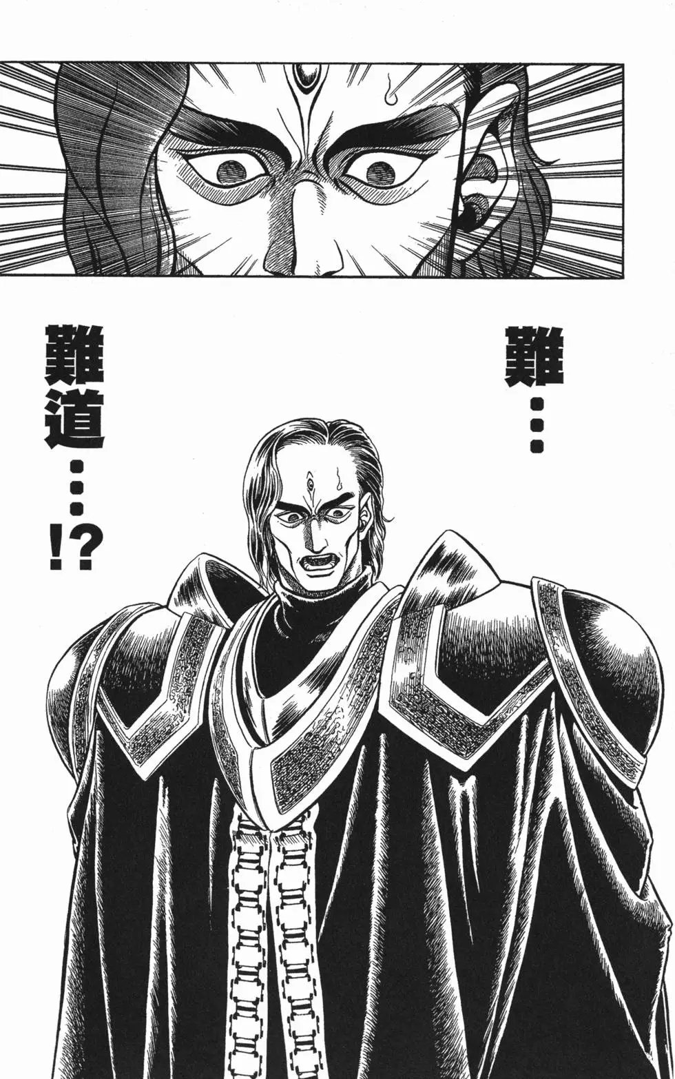 第08卷