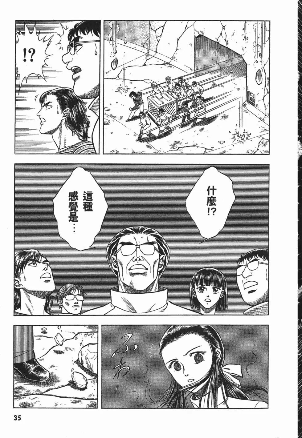 第08卷