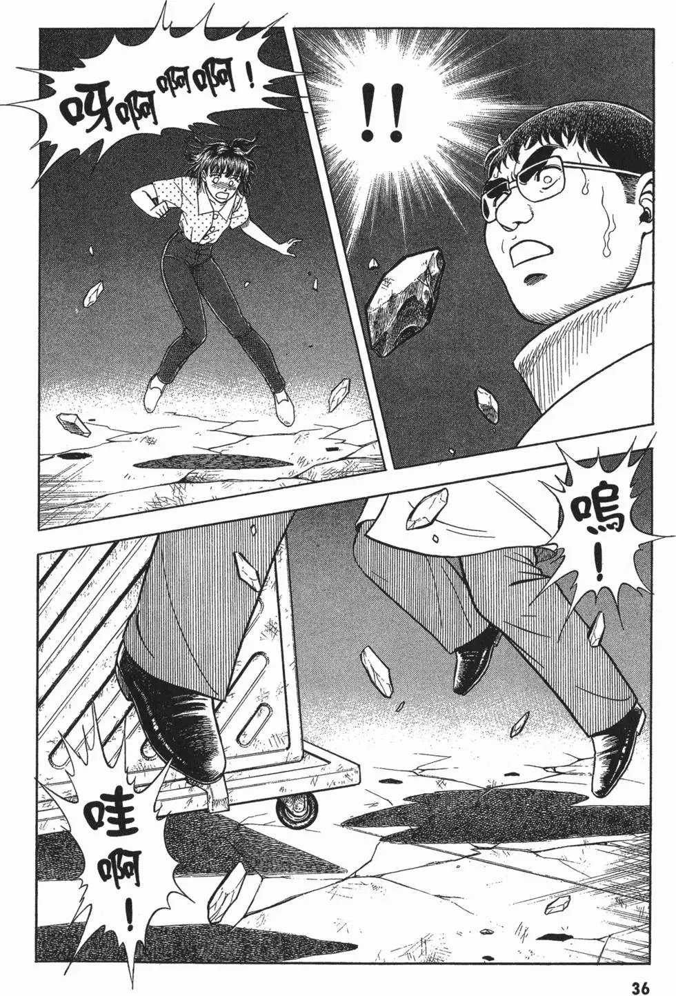 第08卷