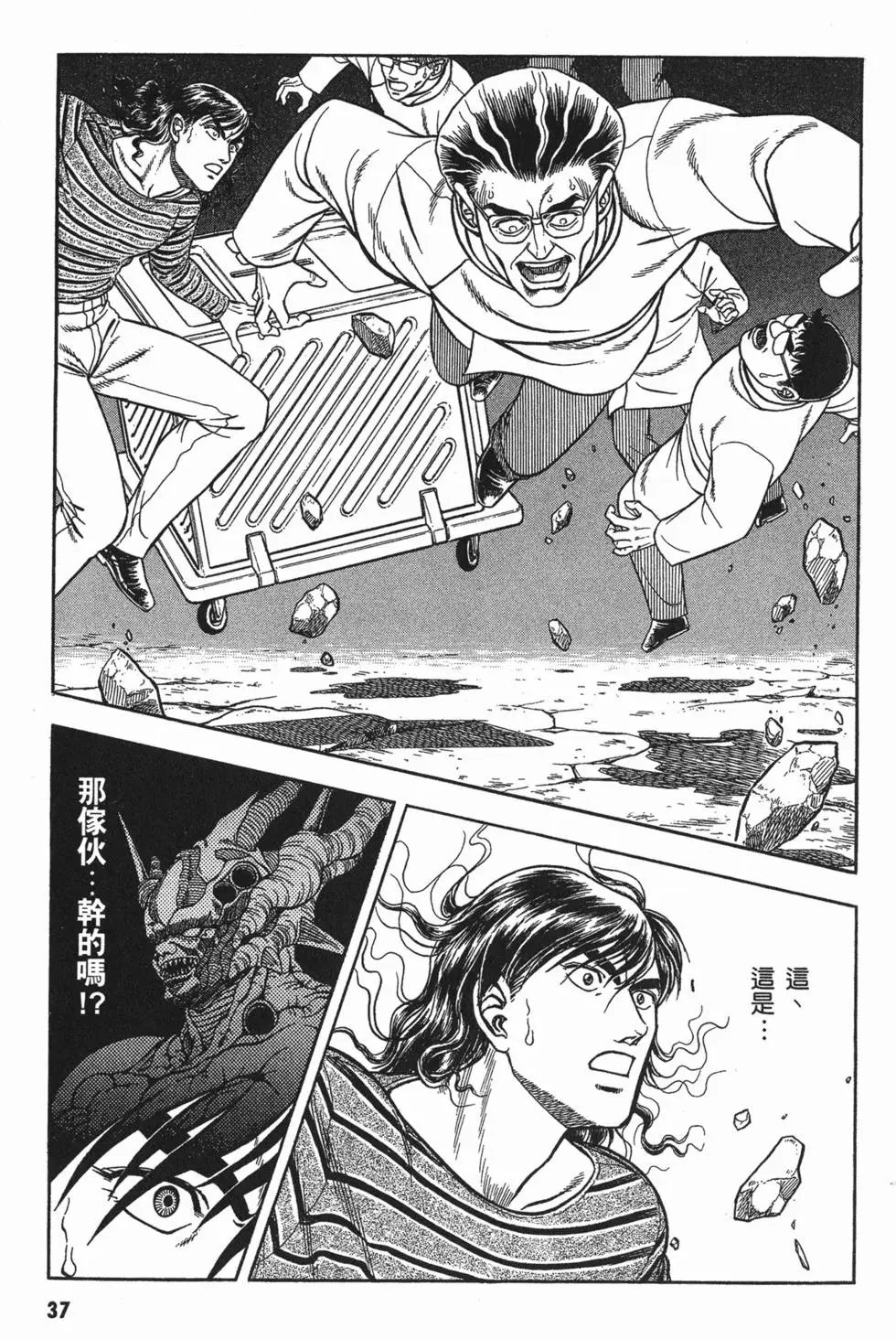 第08卷
