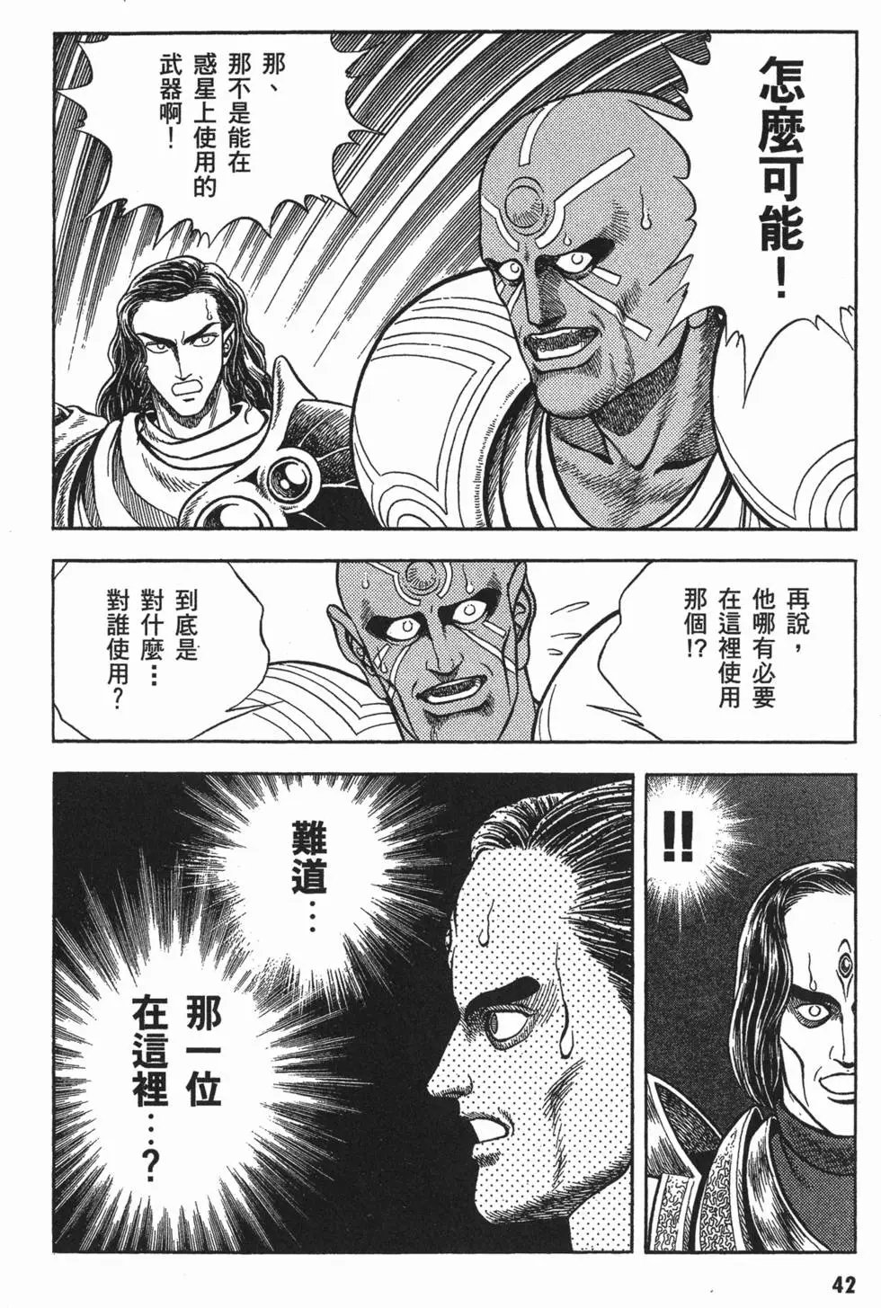 第08卷