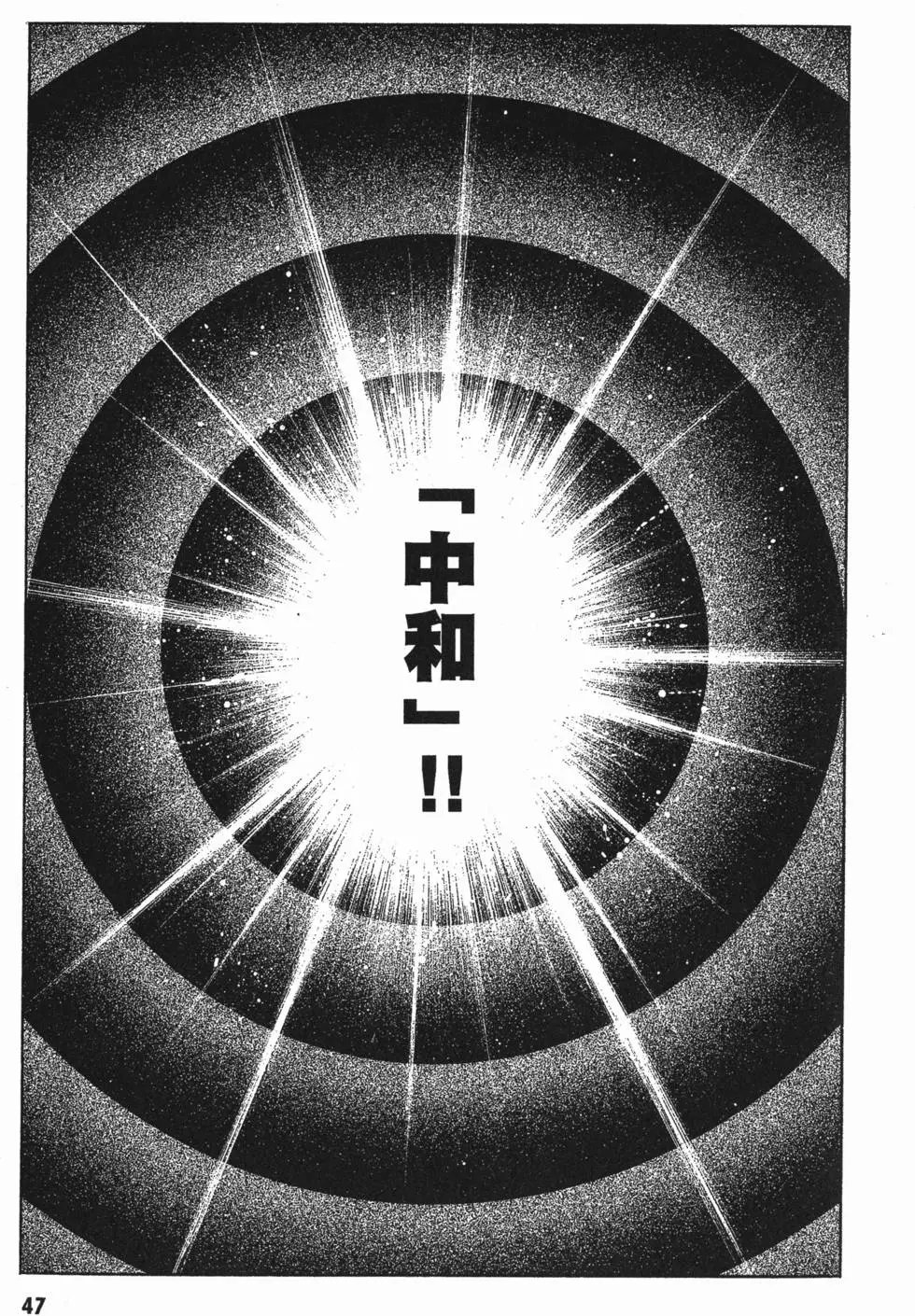 第08卷