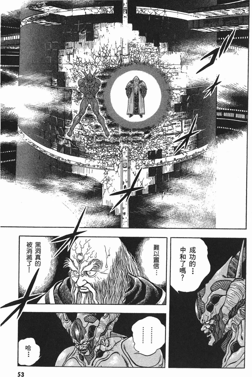 第08卷