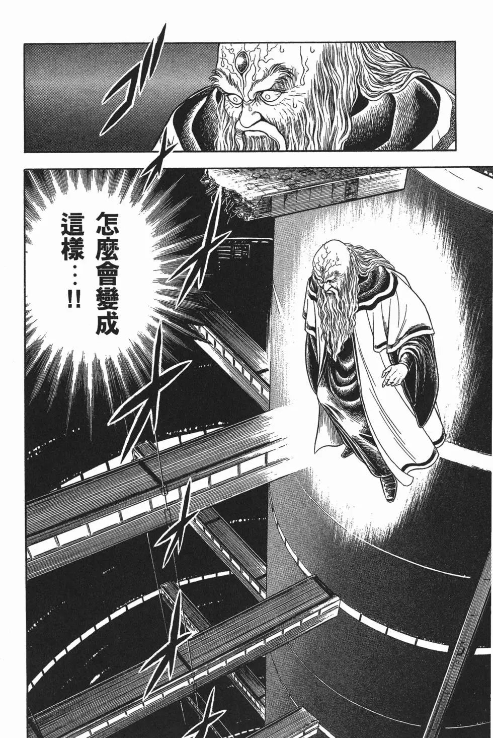 第08卷