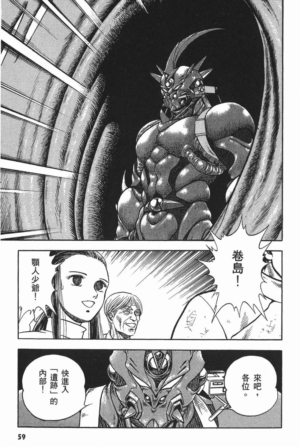 第08卷